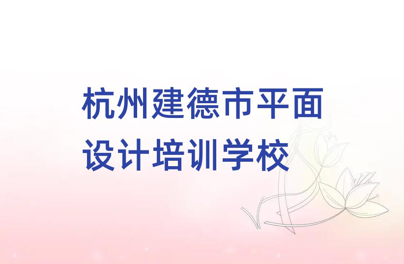 2025ݽЌW宋OӋǂWУþx]
