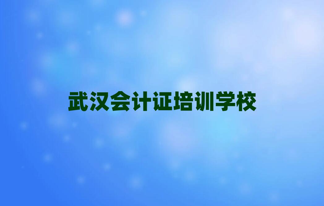 hӋCӖδȫһ[