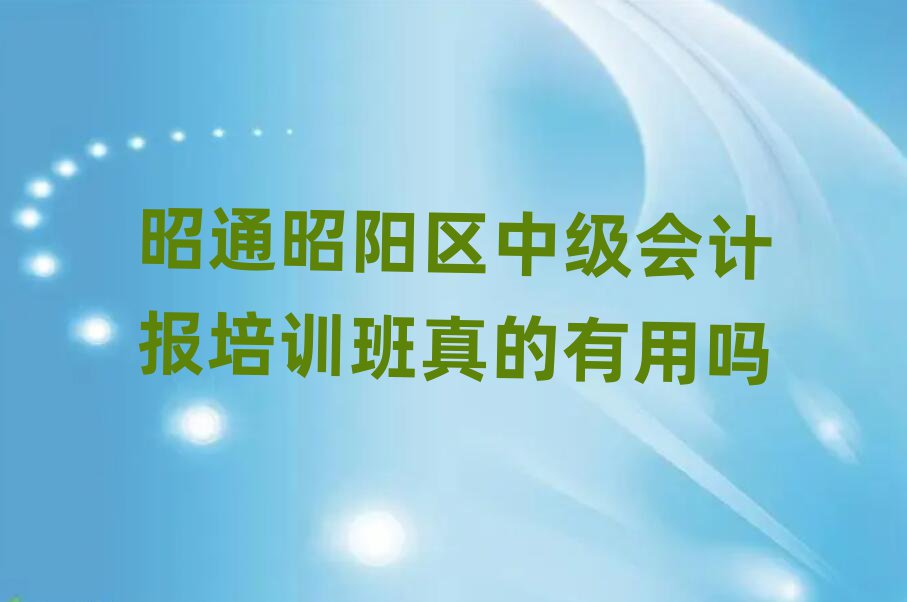 ͨ(yng)^(q)м(j)(hu)Ӌ(j)(bo)Ӗ(xn)Æ