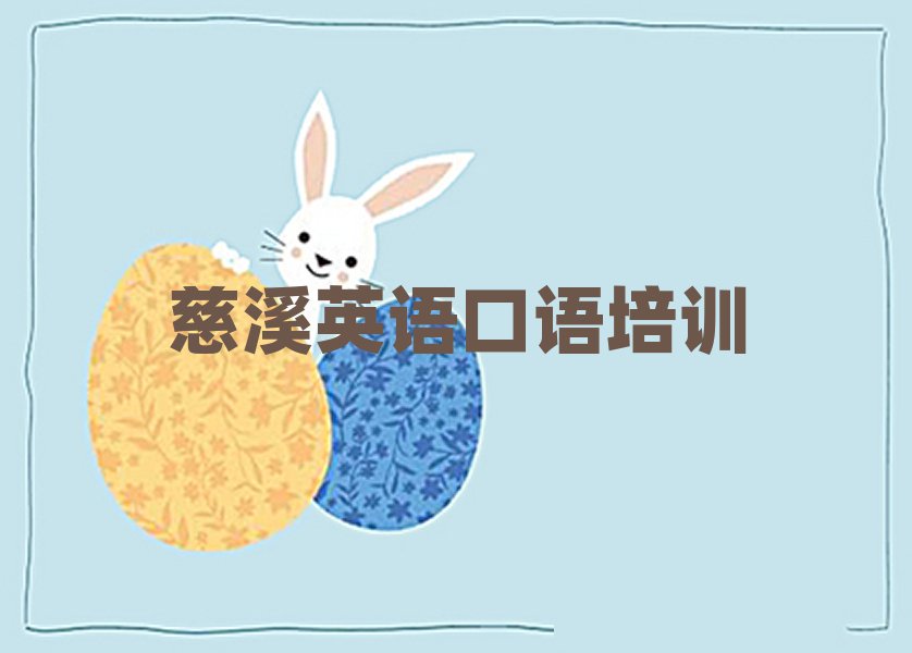 6´ϪWӢZZ^ǰʮ