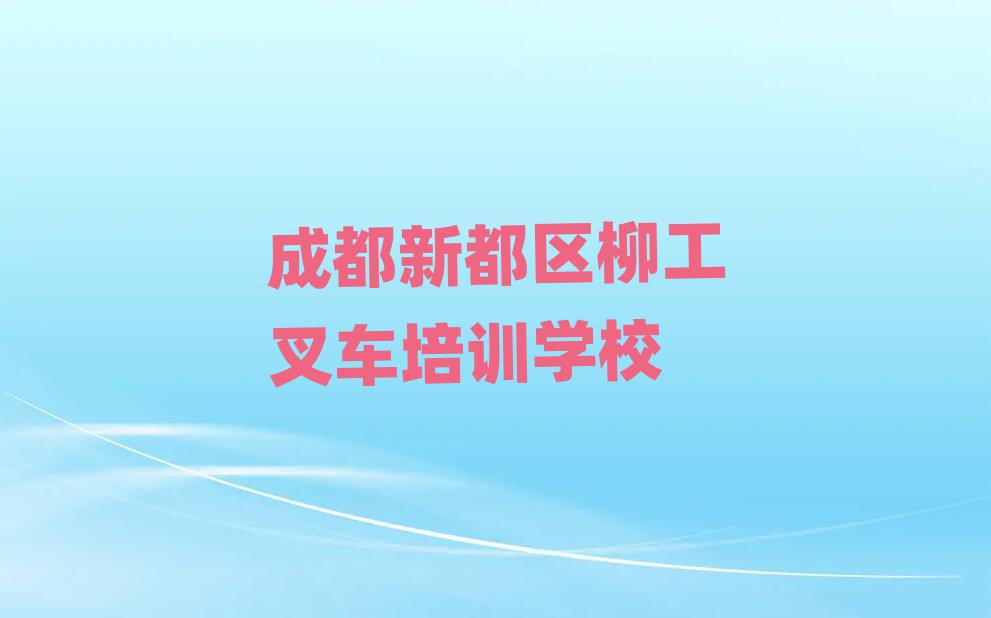 ɶ¶^(q)W(xu)܇ΰذ