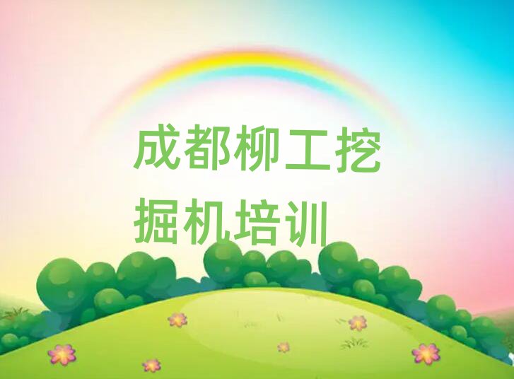 ɶ׽^(q)ھC(j)Ӗ(xn)C(j)(gu)׽һ[Ԕ(x)