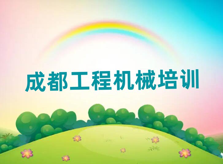 ɶ^W֠ھCȥĂWУδȫһ[