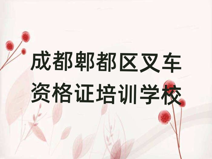 ɶۯ^(q)W܇YC