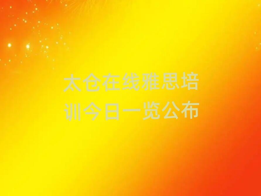 ̫}ھ˼Ӗһ[