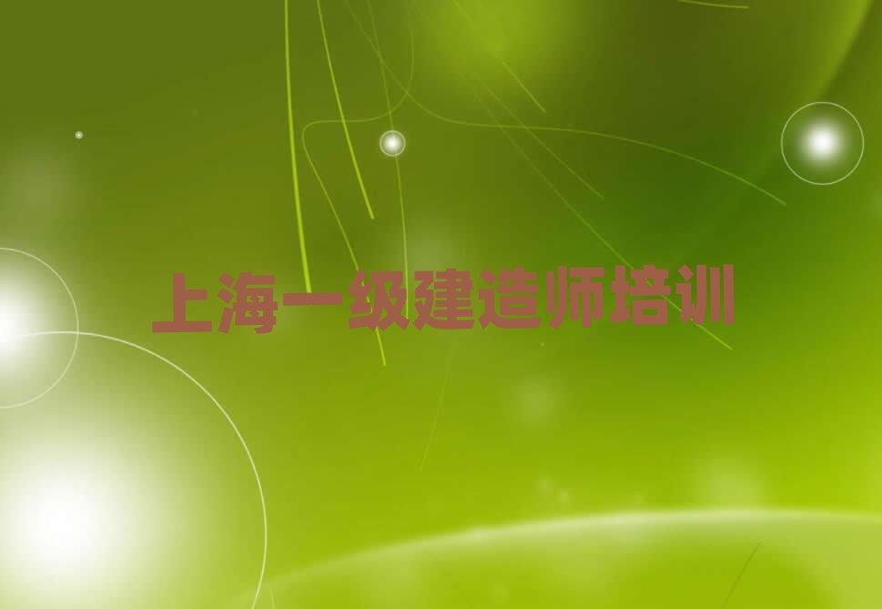 Ϻ(yu)·һ(j)쎟Ӗ(xn)W(xu)У