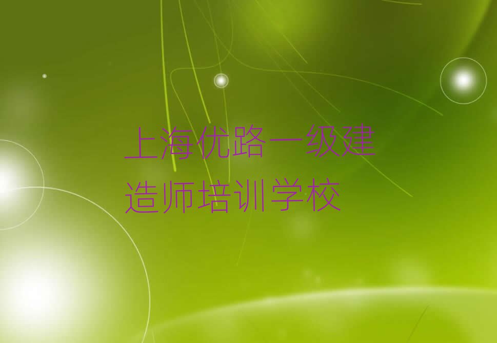 һ(j)쎟