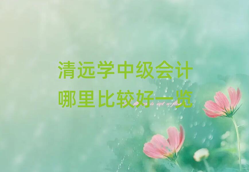 hWмӋ^һ[
