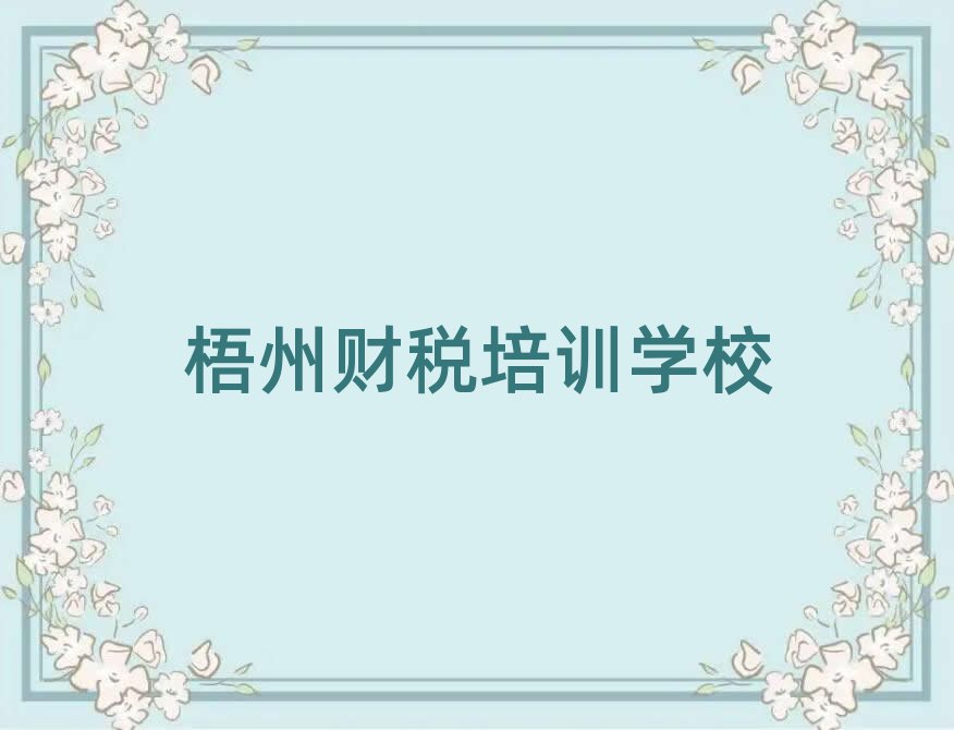 ݌W(xu)ؔһ[