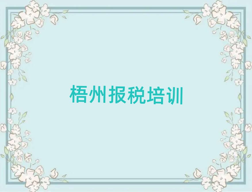 ݌W(xu)ؔһ[