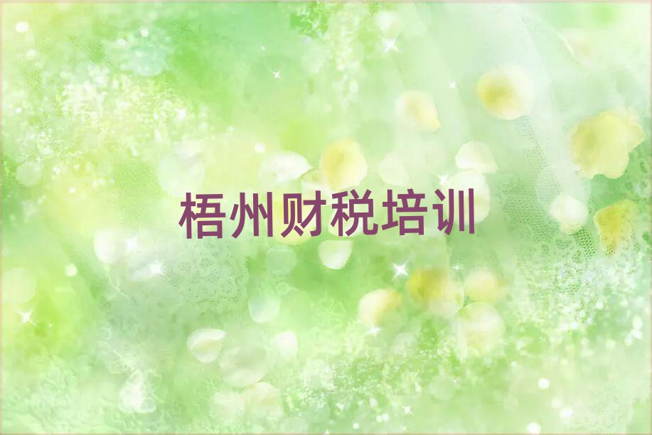 ݌W(xu)ؔһ[