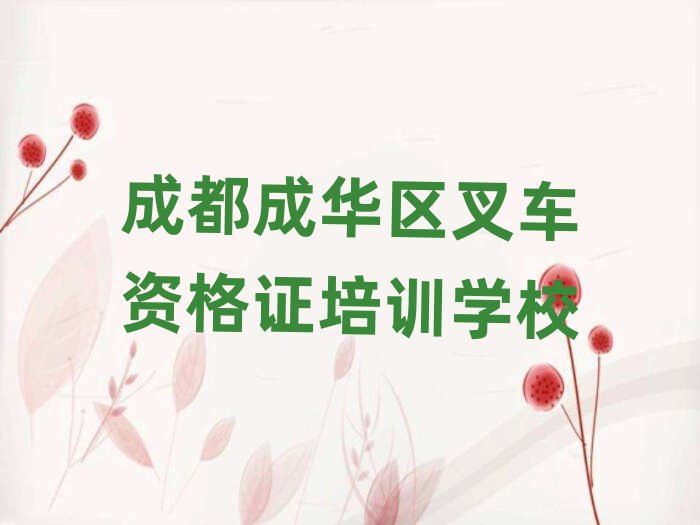 7³ɶA^ʲôò܇YCWУδȫһ[