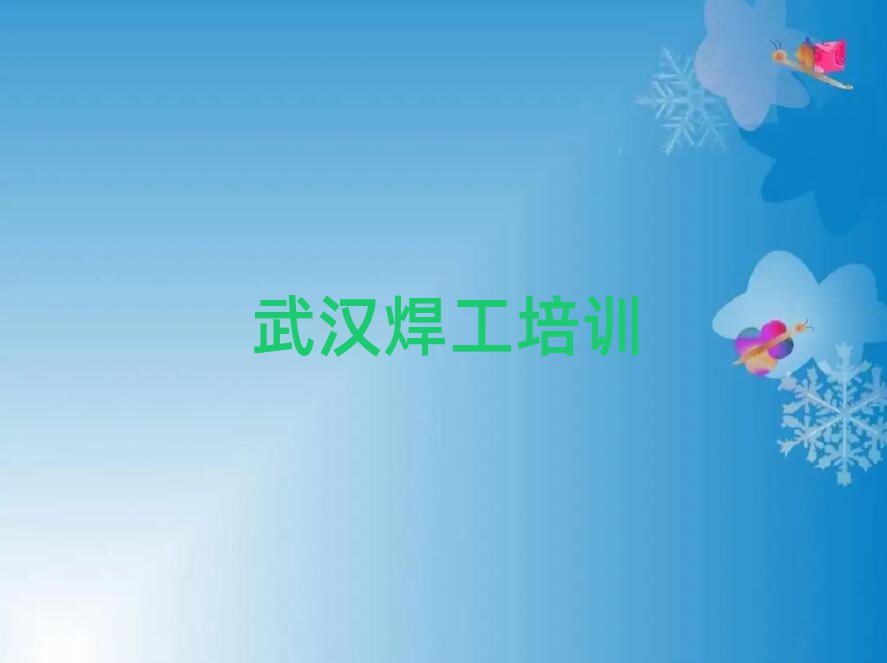h^늺gӖ]ΰһ[
