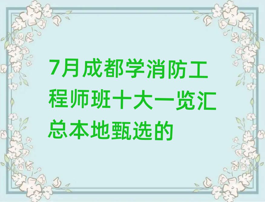 ɶ̎Ӗ(xn)W(xu)У