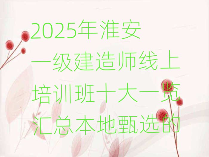 2025껴һ쎟Ӗ(xn)ʮһ[Rx