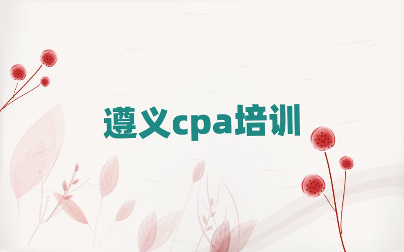 xcpaӖ(xn)ǰʮ