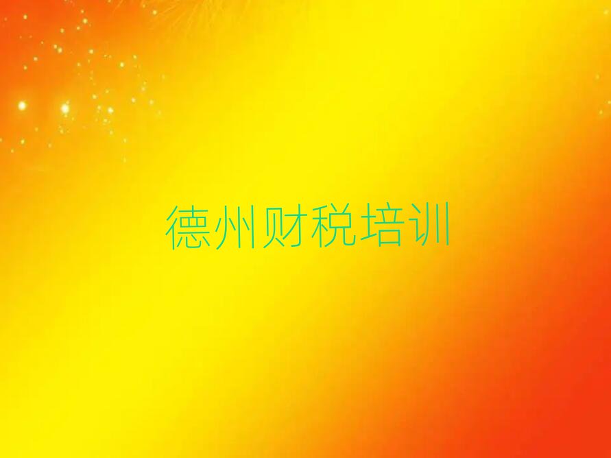 ؔӖWУWM׽չһ[