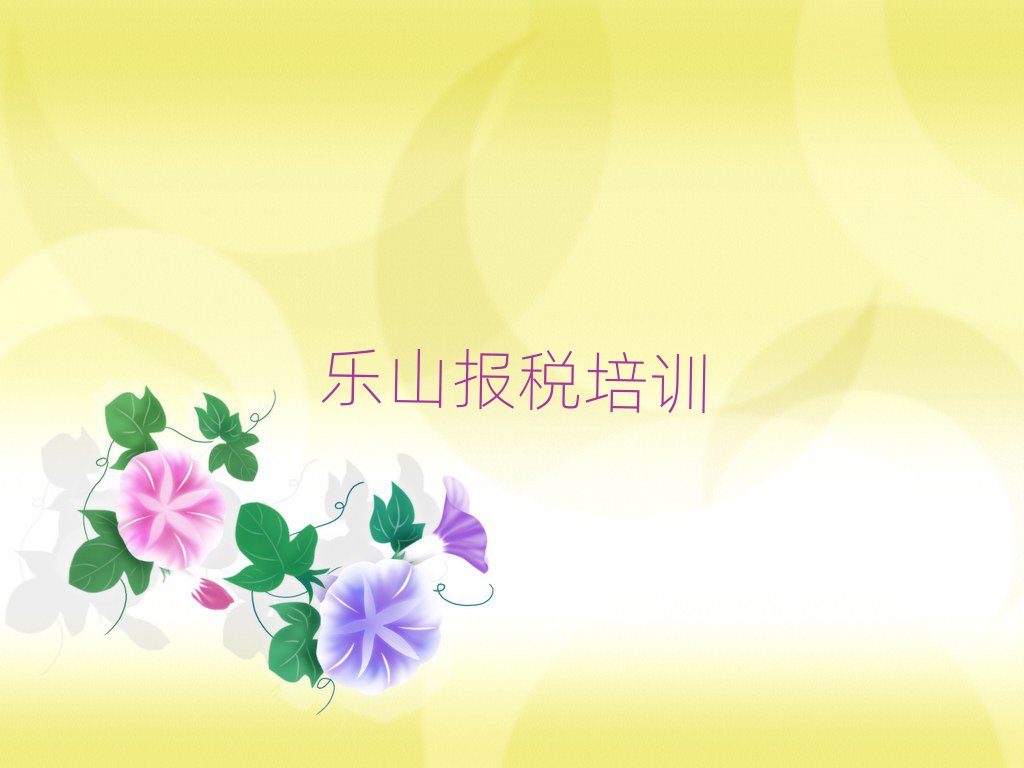 ɽW(xu)ؔ(ci)ǰʮ