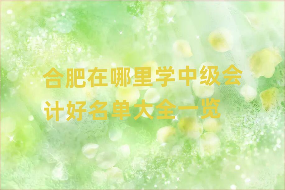 ϷWмӋδȫһ[