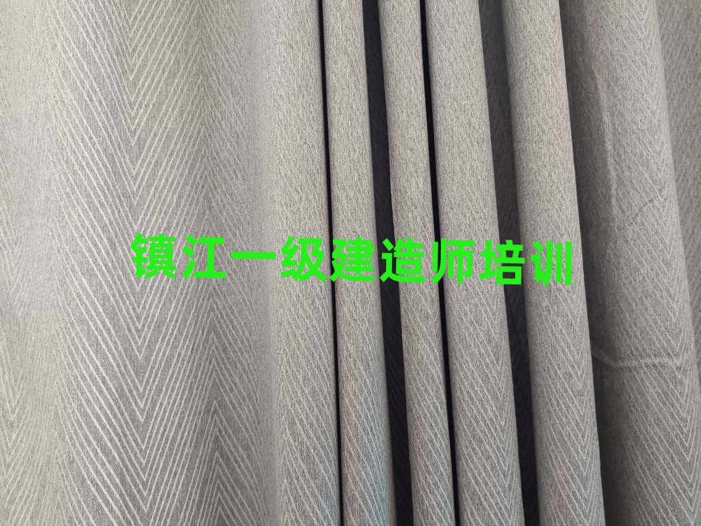 һ쎟