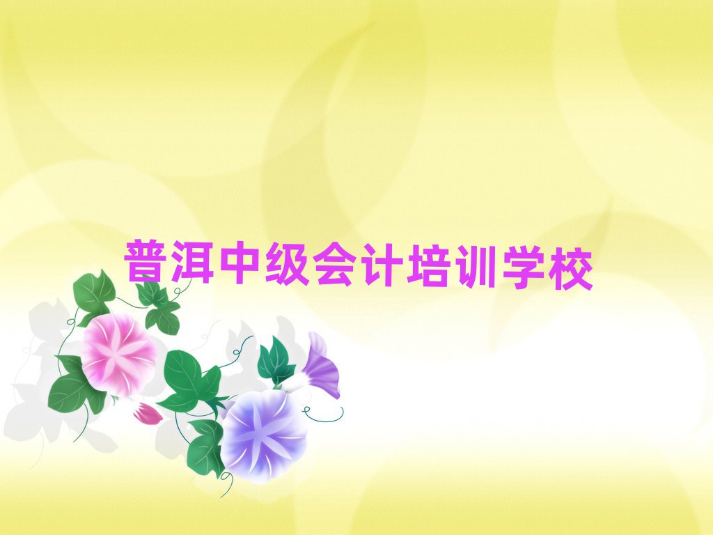 նW(xu)м(hu)Ӌ(j)ļҌW(xu)У
