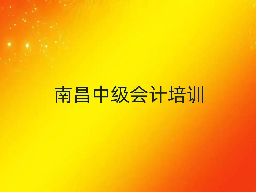 ϲV^мӋھnΰذ