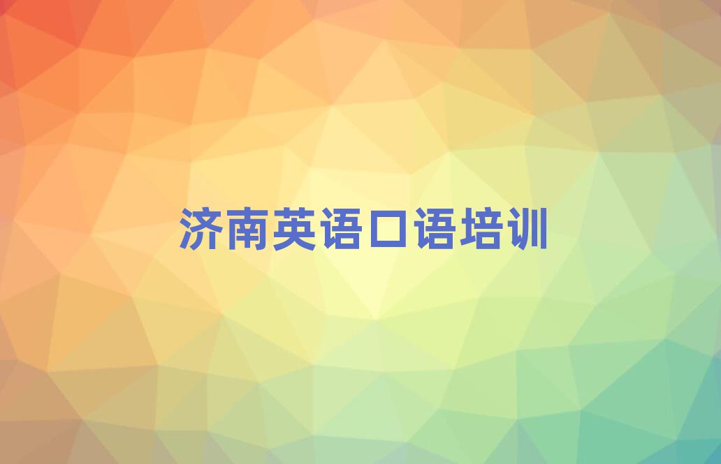 (j)L^(q)ļӢZZW(xu)УʮҎ(gu)