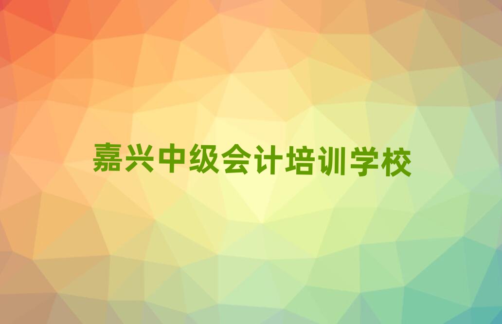 2025dõмӋӖWУǰʮ