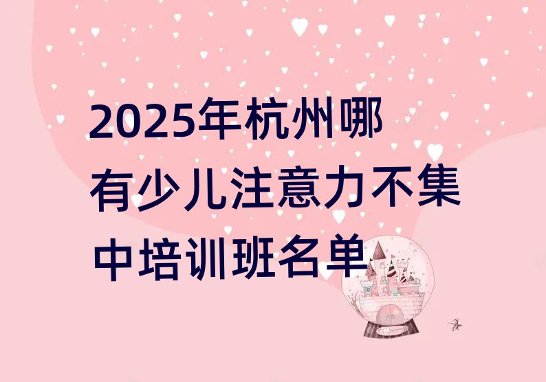 2025꺼كעӖ