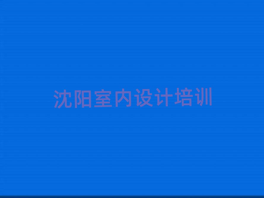 ꖷh3DЧD