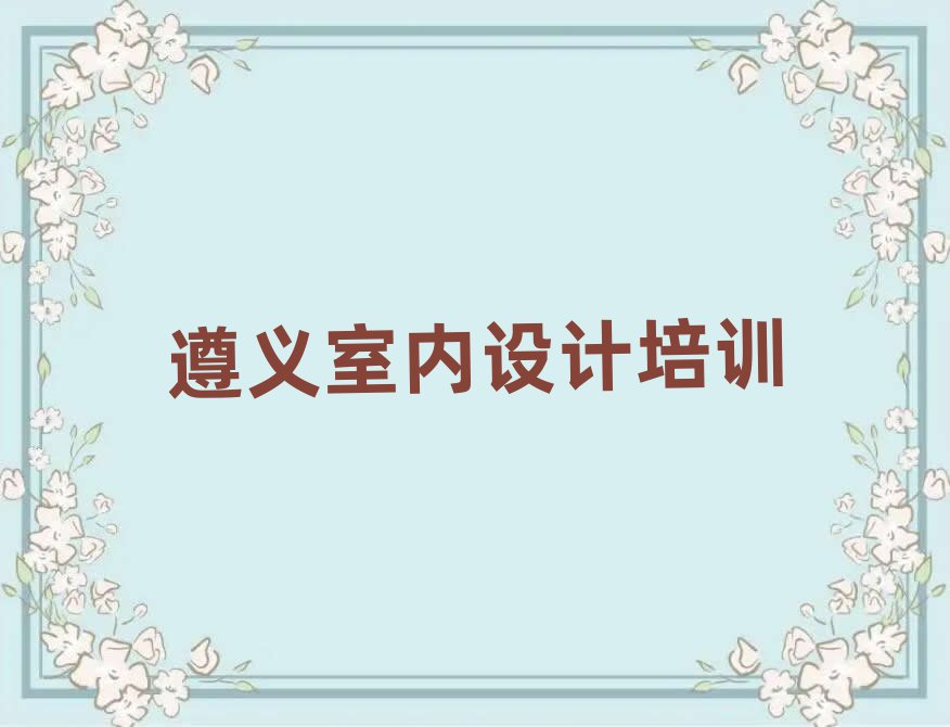 x݅^3DmaxӖI˚аһ[