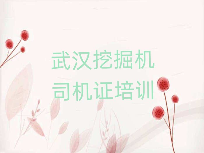 h|^ʲôھC˾CCӖ