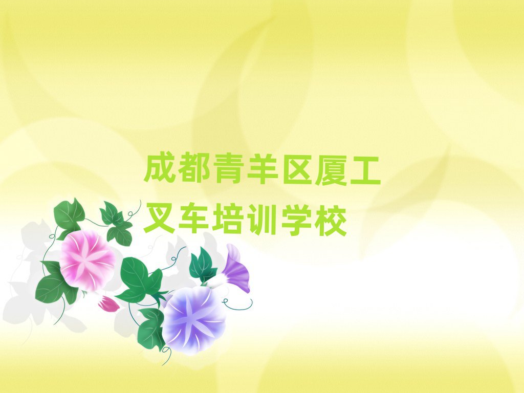 ɶ^B܇Ӗ
