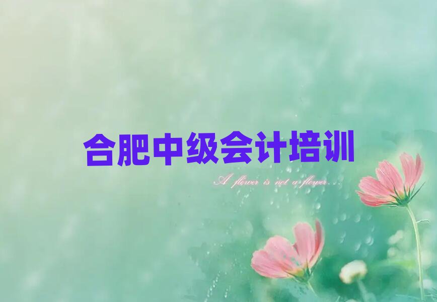 2025ϷмӋӖWУһ[]а