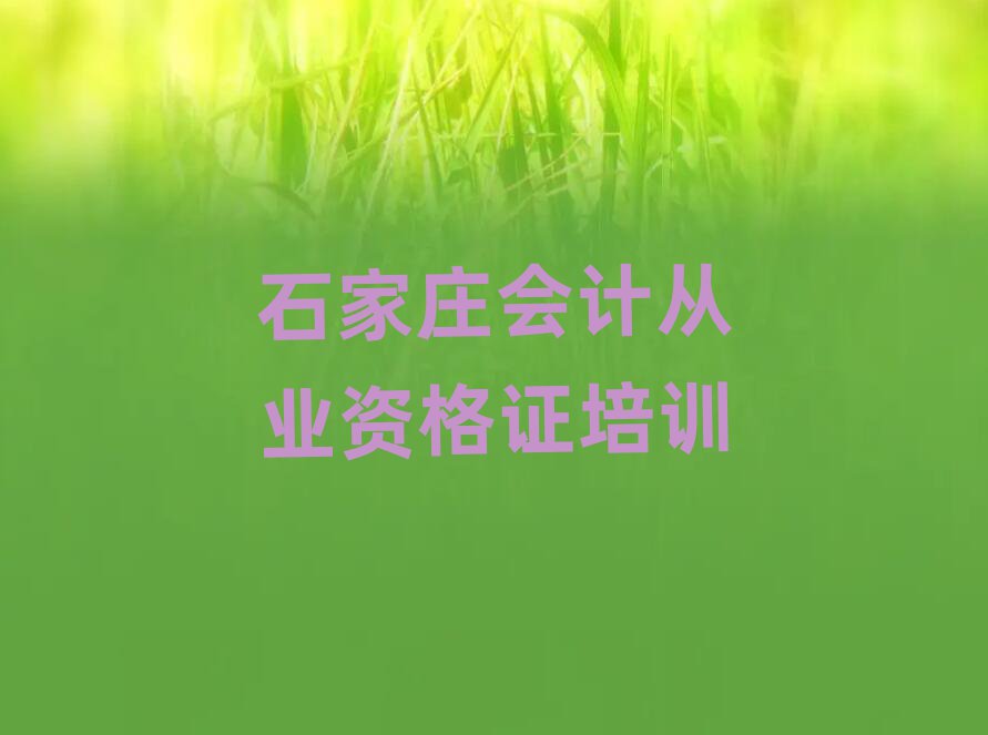 ʯf^WӋĘIYCڱõ