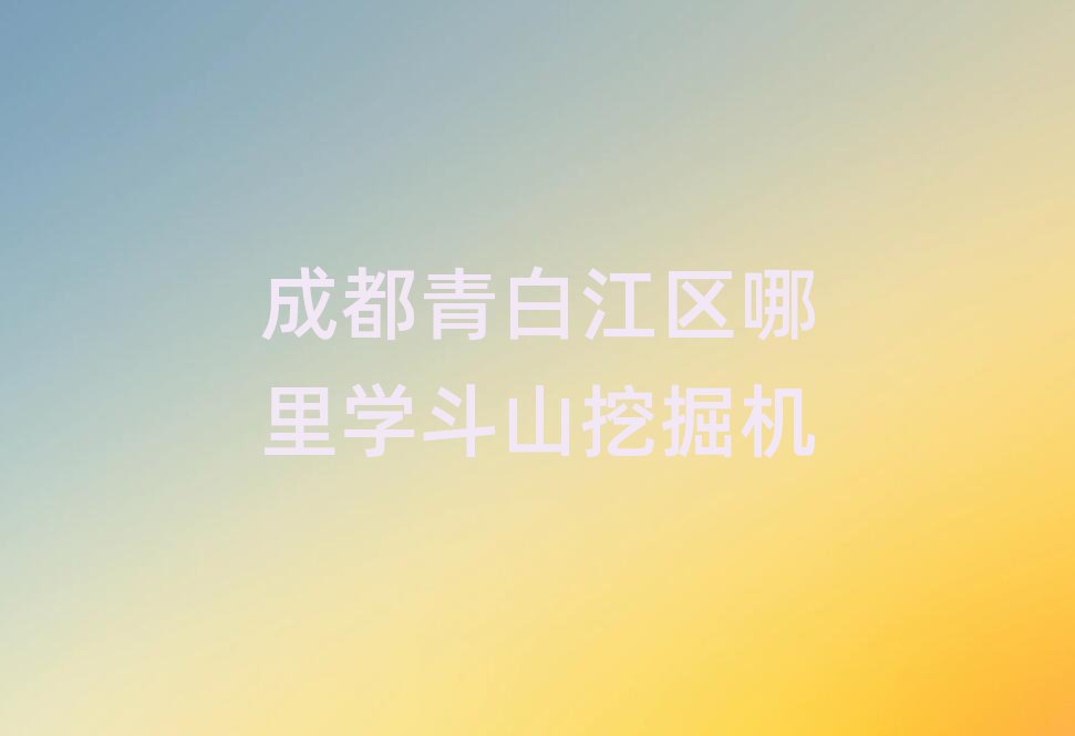 ɶ׽^WɽھC