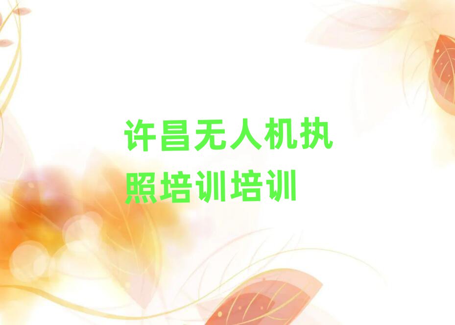 S·o˙C{ӖӖWУ