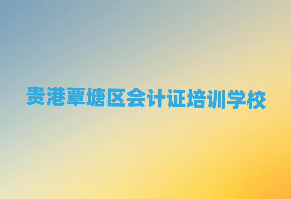 F^(q)(hu)Ӌ(j)CӖ(xn)ǰʮ