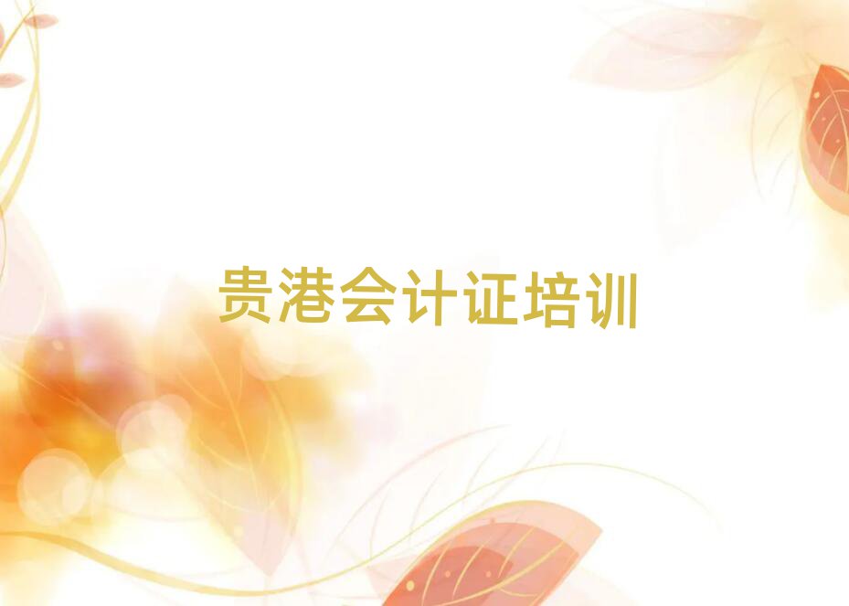 F^(q)(hu)Ӌ(j)CӖ(xn)ǰʮ