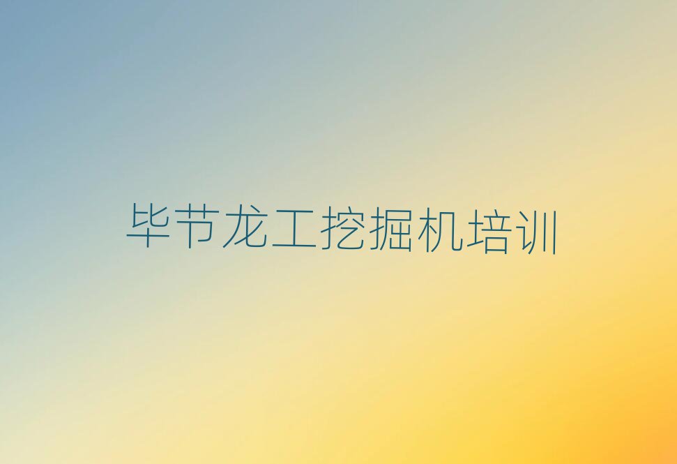2025(ji)ʲôھC(j)Ӗ(xn)ʮ