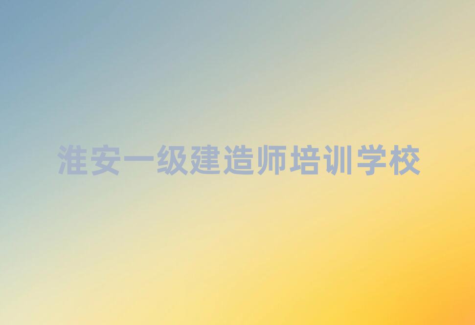 W(xu)һ(j)쎟ʲôW(xu)Уǰʮ