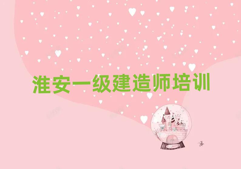 һ(j)쎟Ӗ(xn)W(xu)У