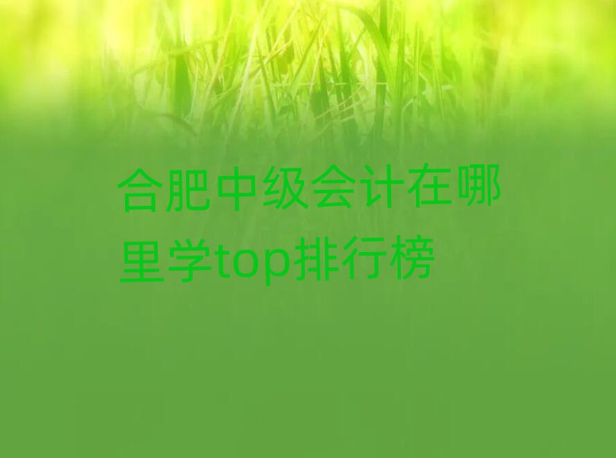 ϷмӋWtopа