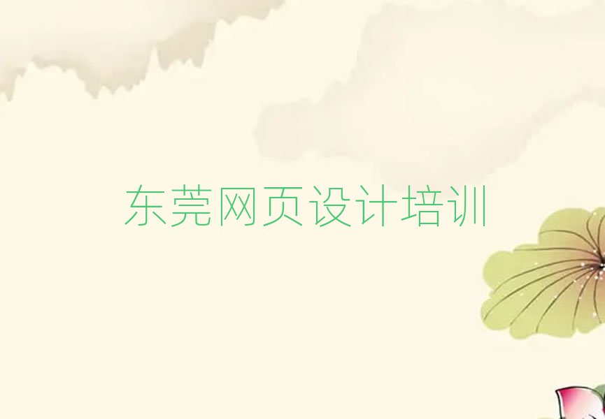 |ݸ羳̌WУWMֵ]ΰһ[