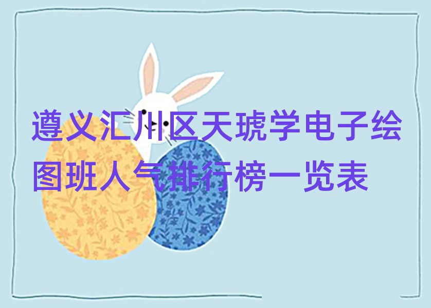 xR^(q)W(xu)LD˚аһ[