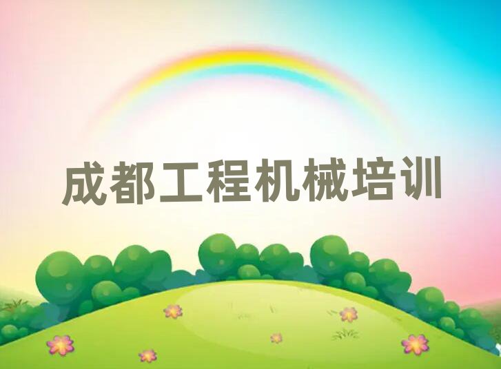 ɶۯ^ȥW܇C