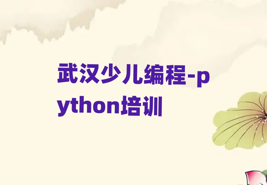 ك-python