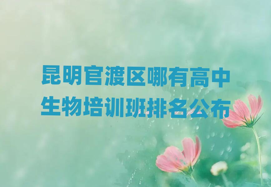 ٶɅ^ӖWУ