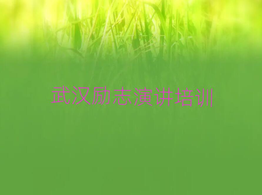 hh(yng)^(q)(l)־vW(xu)УӖ(xn)