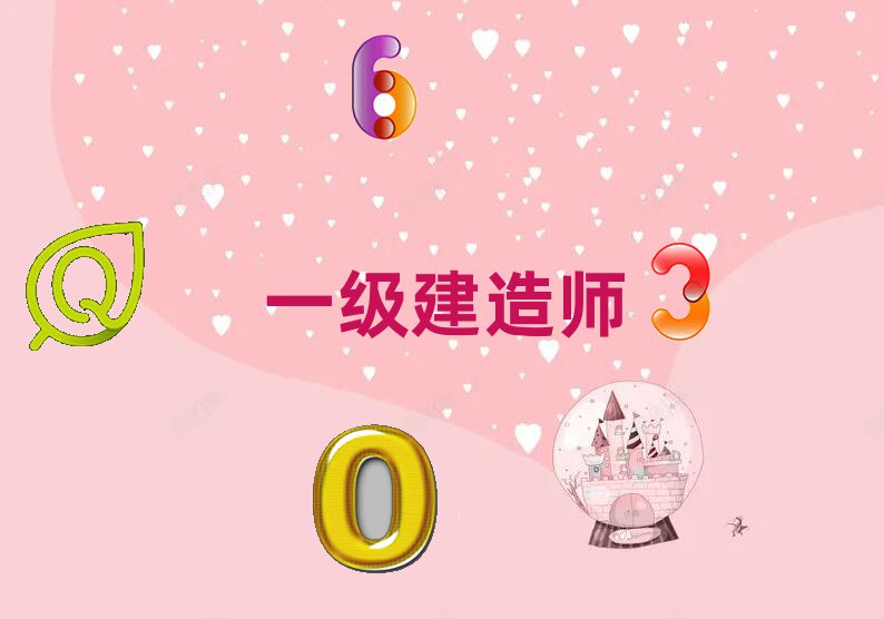 һ(j)쎟Ӗ(xn)W(xu)У
